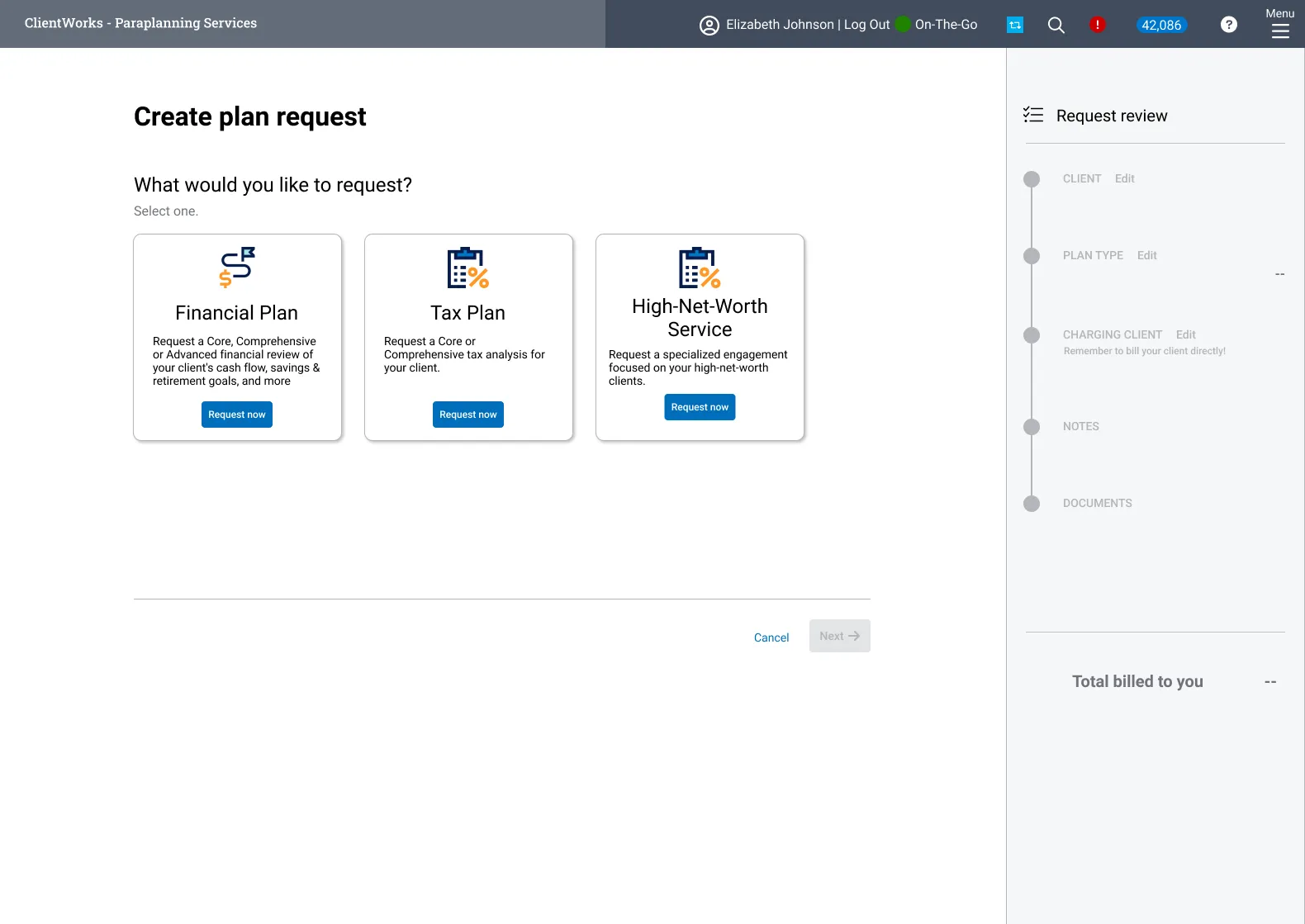 Create plan request screen